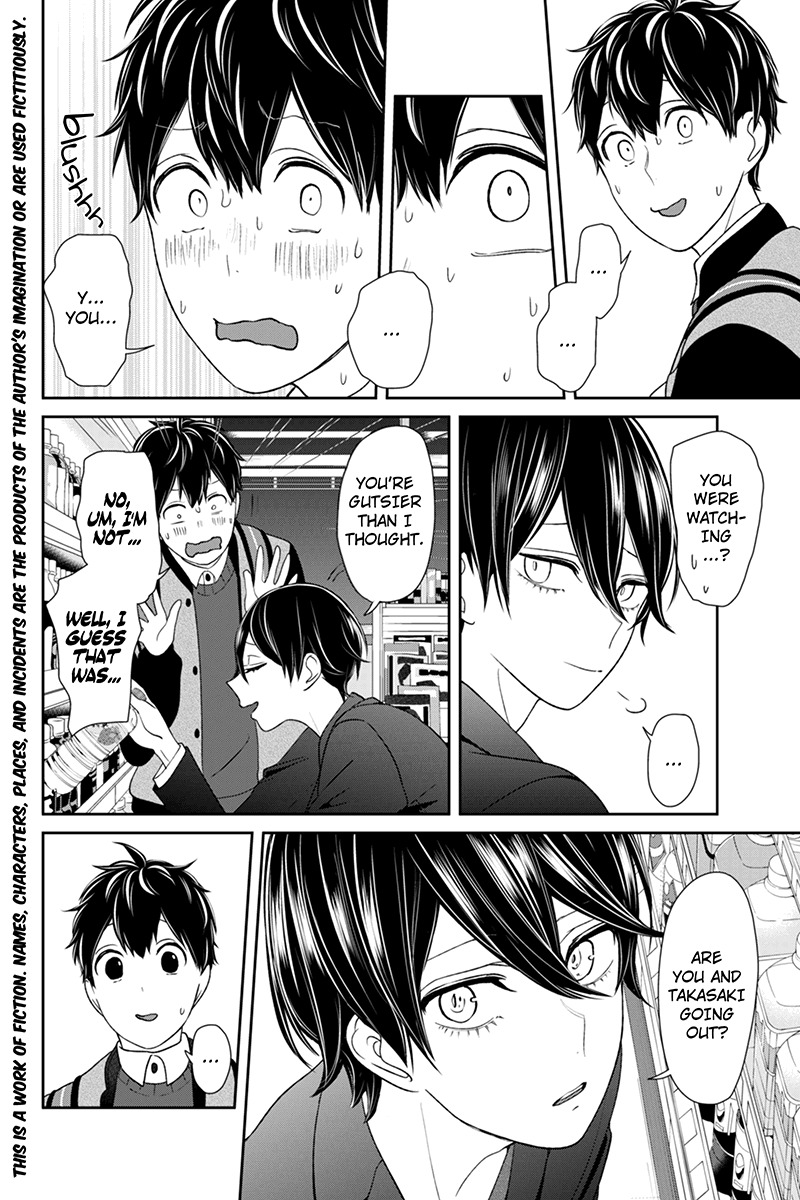 Koi to Uso Chapter 135 page 2 - Chapter 135: Pursuit