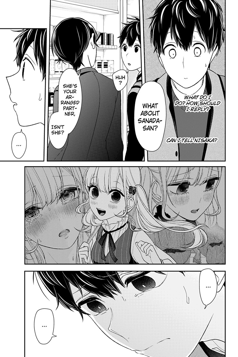 Koi to Uso Chapter 135 page 3 - Chapter 135: Pursuit