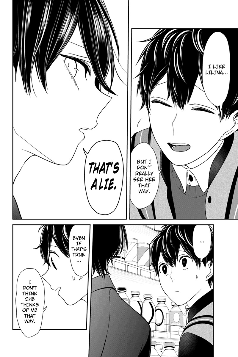 Koi to Uso Chapter 135 page 4 - Chapter 135: Pursuit