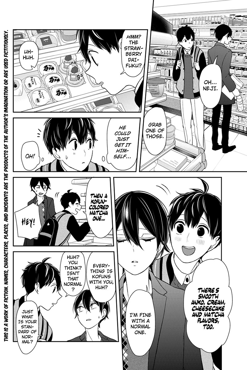 Koi to Uso Chapter 136 page 2 - Chapter 136: A Mouthful Of Strawberry