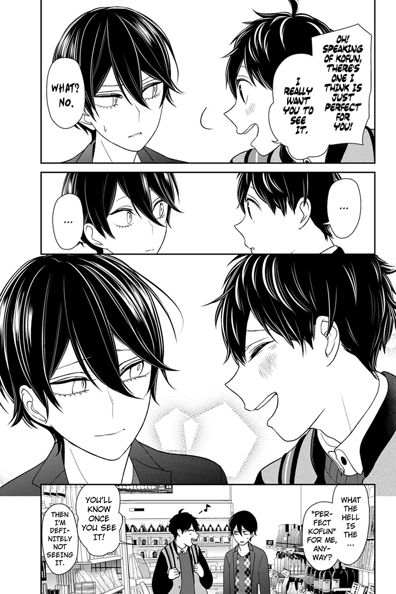 Koi to Uso Chapter 136 page 3 - Chapter 136: A Mouthful Of Strawberry