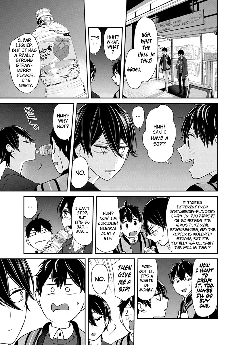 Koi to Uso Chapter 136 page 5 - Chapter 136: A Mouthful Of Strawberry