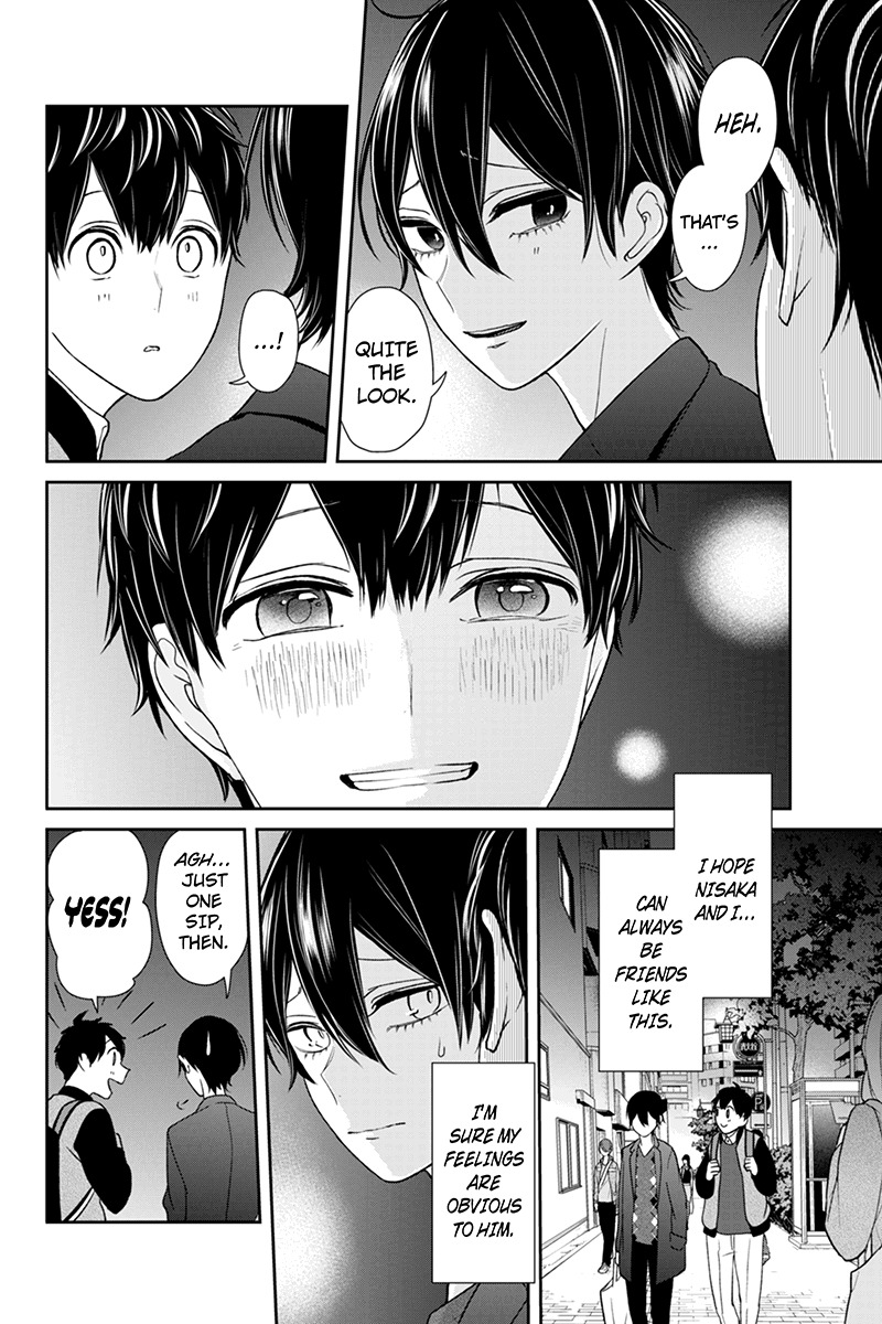 Koi to Uso Chapter 136 page 6 - Chapter 136: A Mouthful Of Strawberry