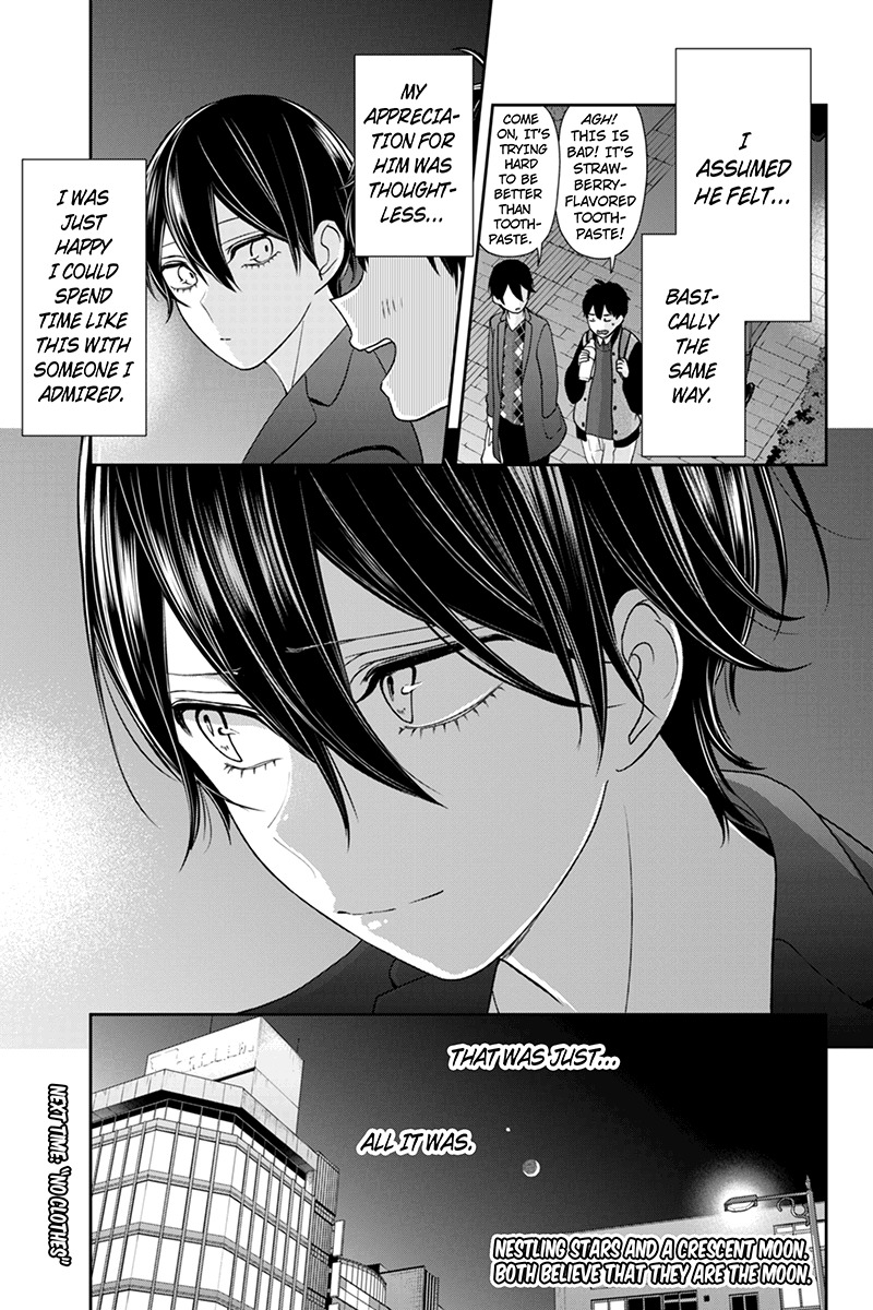 Koi to Uso Chapter 136 page 7 - Chapter 136: A Mouthful Of Strawberry