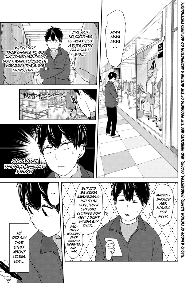 Koi to Uso Chapter 137 page 2 - Chapter 137: No Clothes