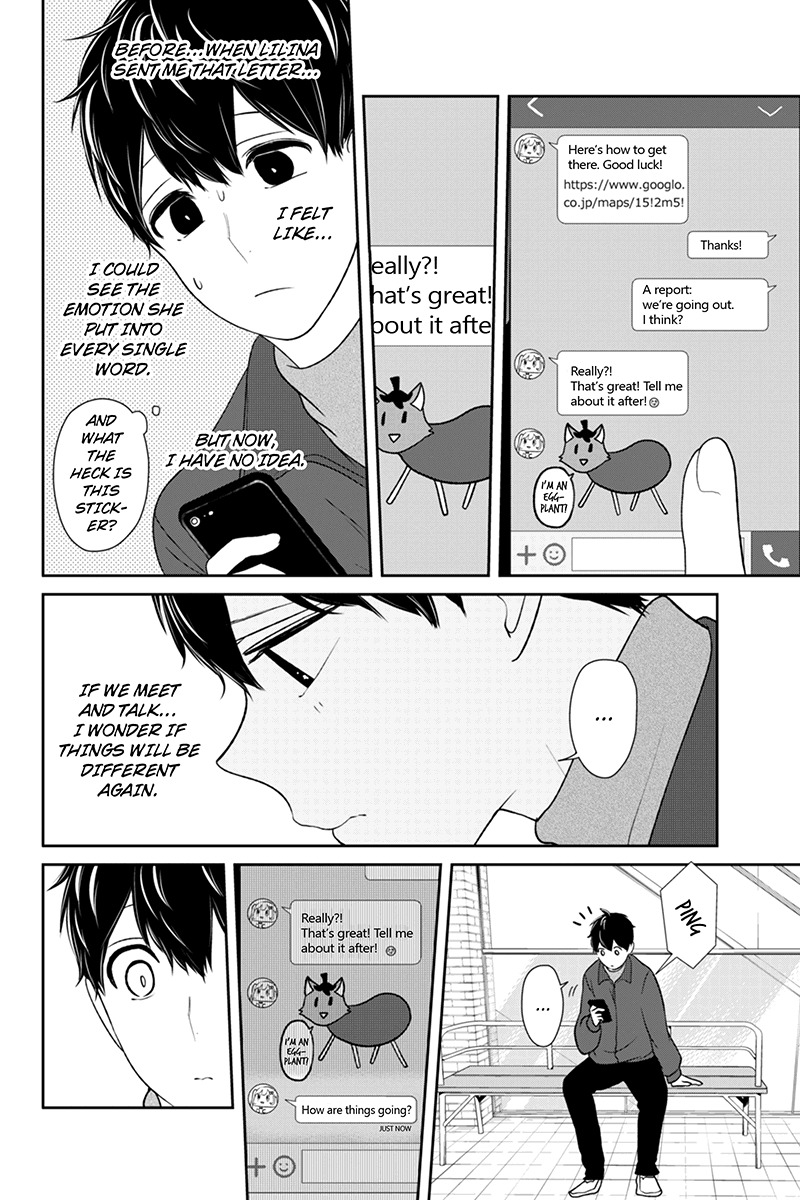 Koi to Uso Chapter 137 page 3 - Chapter 137: No Clothes