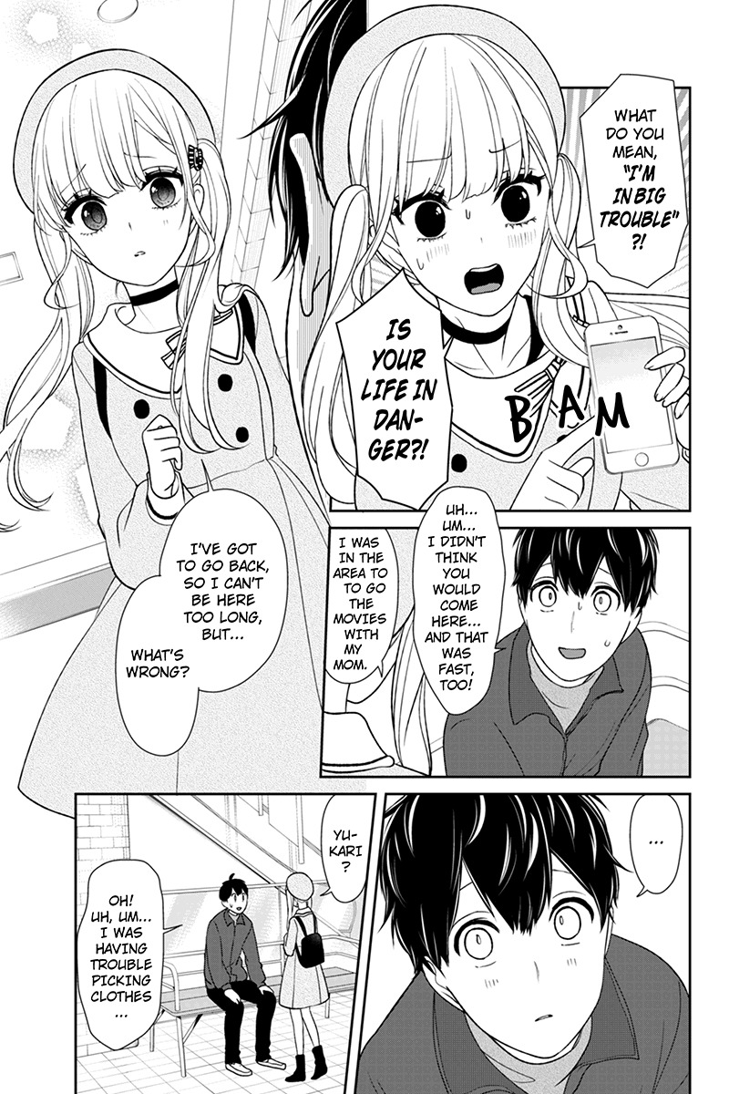 Koi to Uso Chapter 137 page 4 - Chapter 137: No Clothes