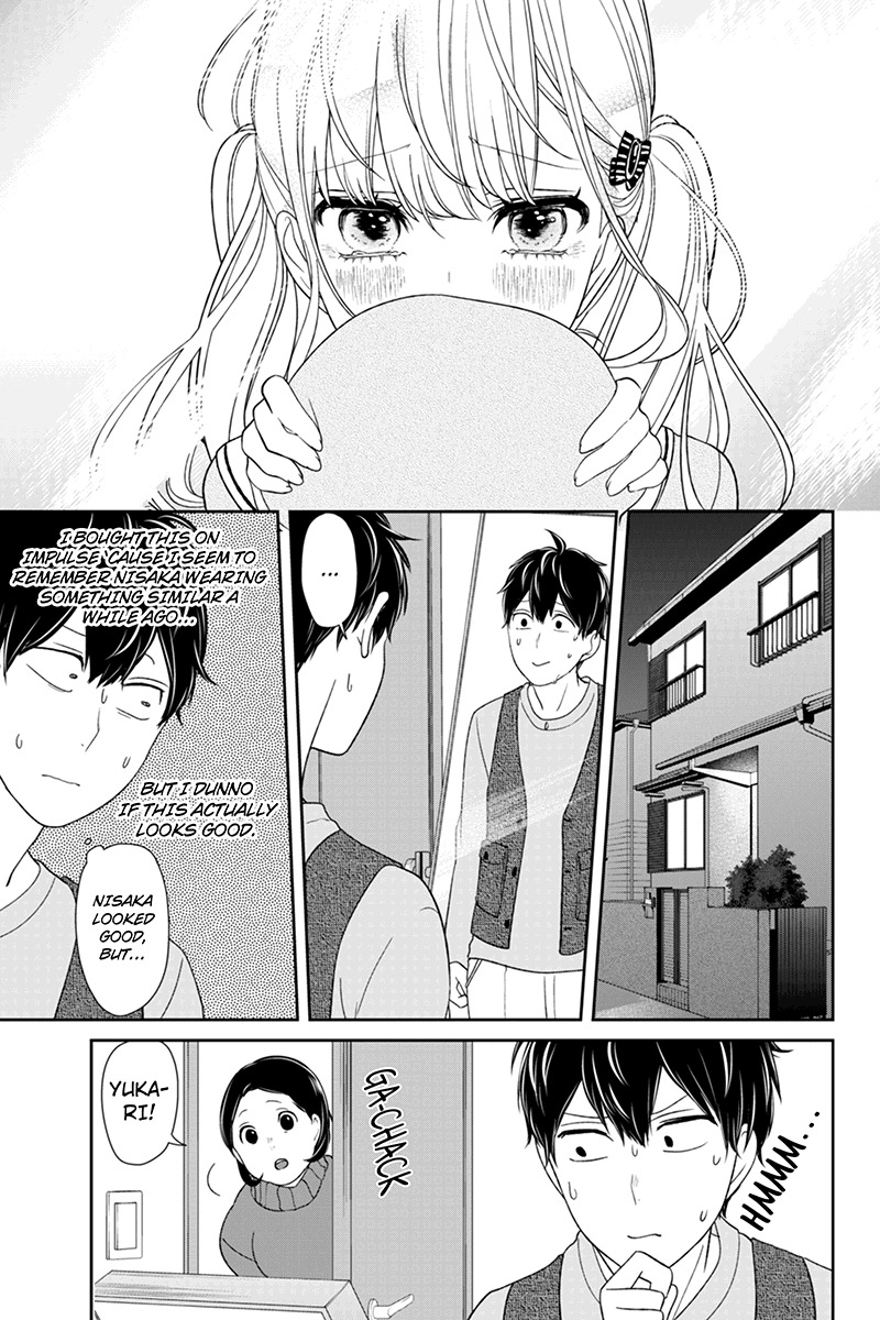 Koi to Uso Chapter 138 page 3 - Chapter 138: Asking The Mirror