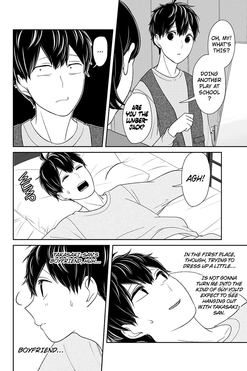 Koi to Uso Chapter 138 page 4 - Chapter 138: Asking The Mirror