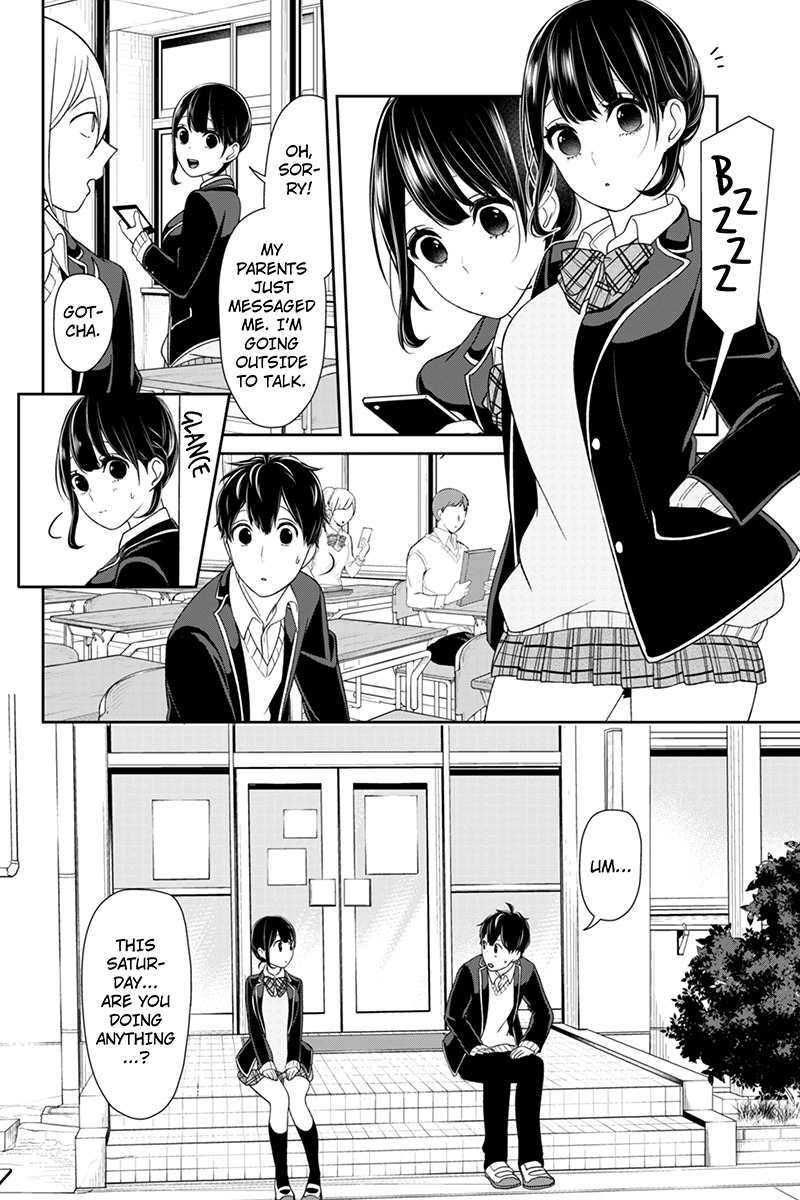 Koi to Uso Chapter 138 page 6 - Chapter 138: Asking The Mirror