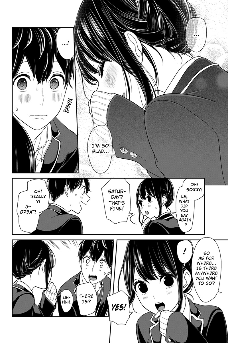 Koi to Uso Chapter 138 page 8 - Chapter 138: Asking The Mirror