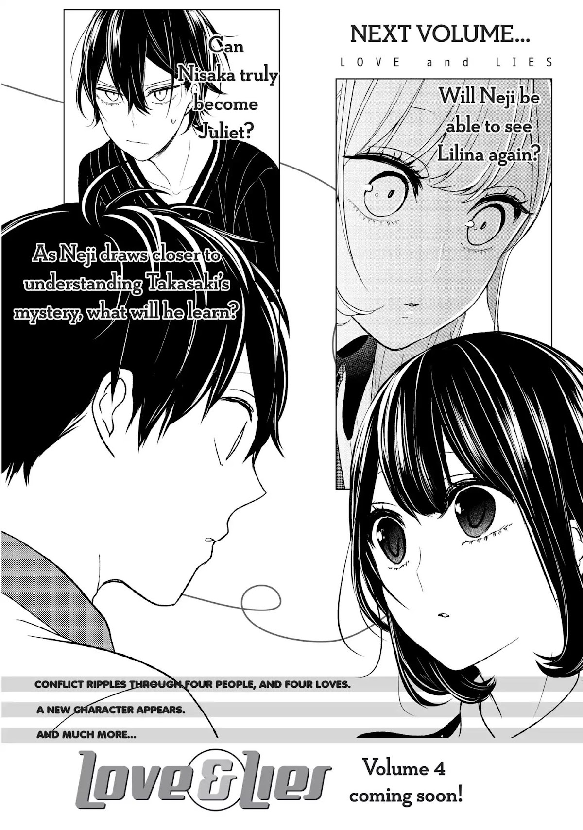 Koi to Uso Chapter 14.5 page 12 - Vol.3	Bonus:	Treasure