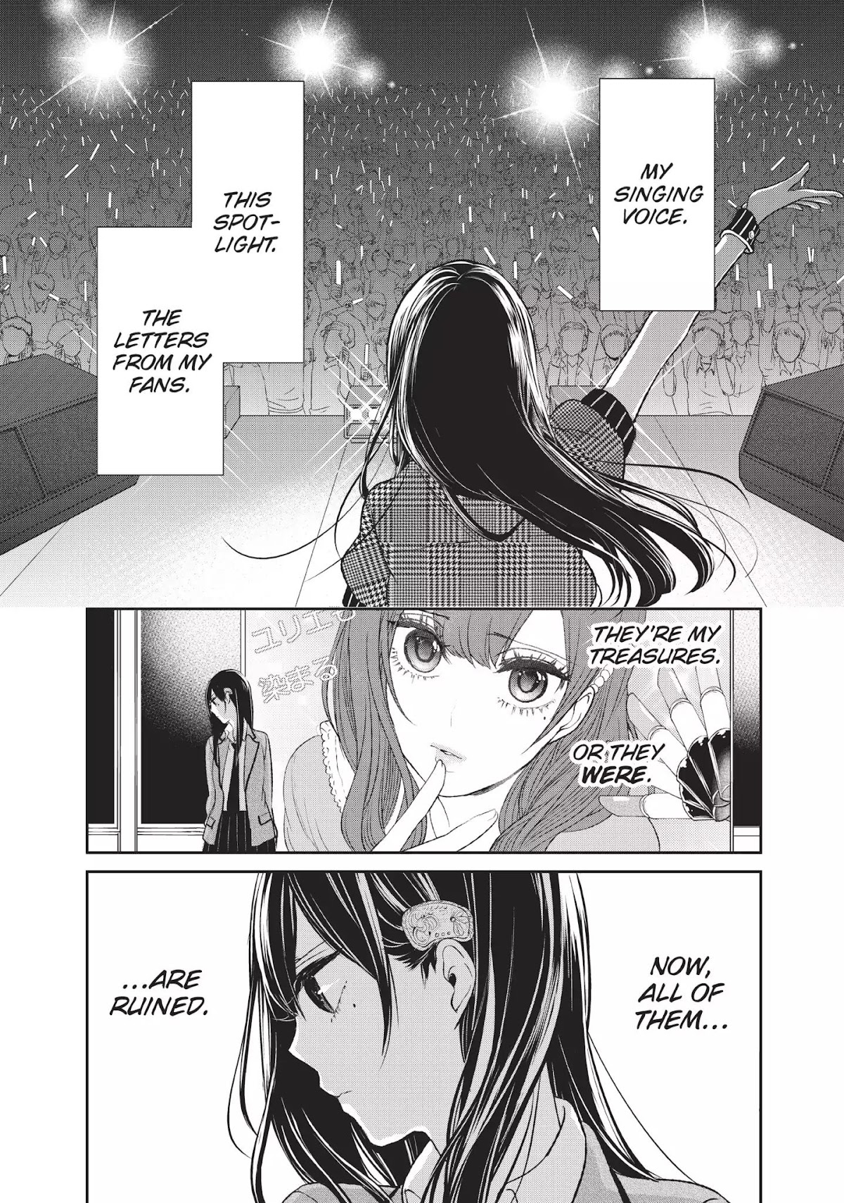 Koi to Uso Chapter 14.5 page 2 - Vol.3	Bonus:	Treasure