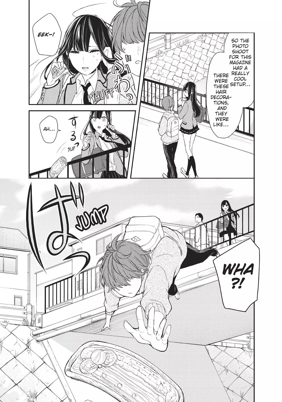 Koi to Uso Chapter 14.5 page 6 - Vol.3	Bonus:	Treasure