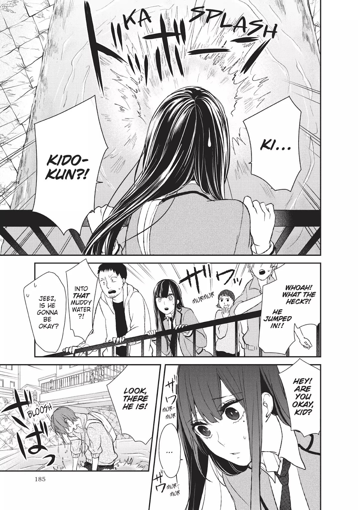 Koi to Uso Chapter 14.5 page 7 - Vol.3	Bonus:	Treasure
