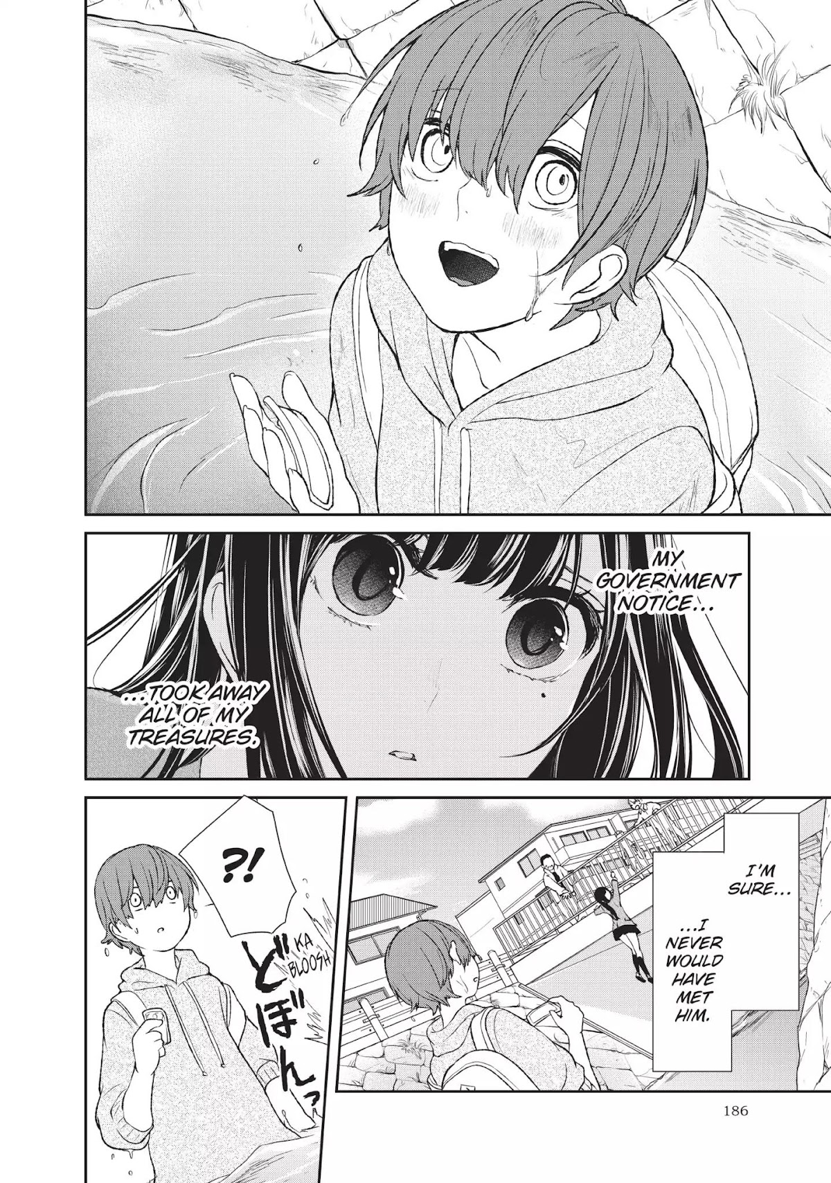 Koi to Uso Chapter 14.5 page 8 - Vol.3	Bonus:	Treasure