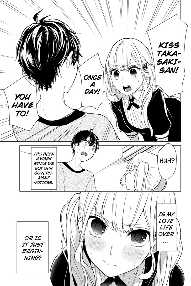 Koi to Uso Chapter 14 page 3 - Chapter 14: New Orders