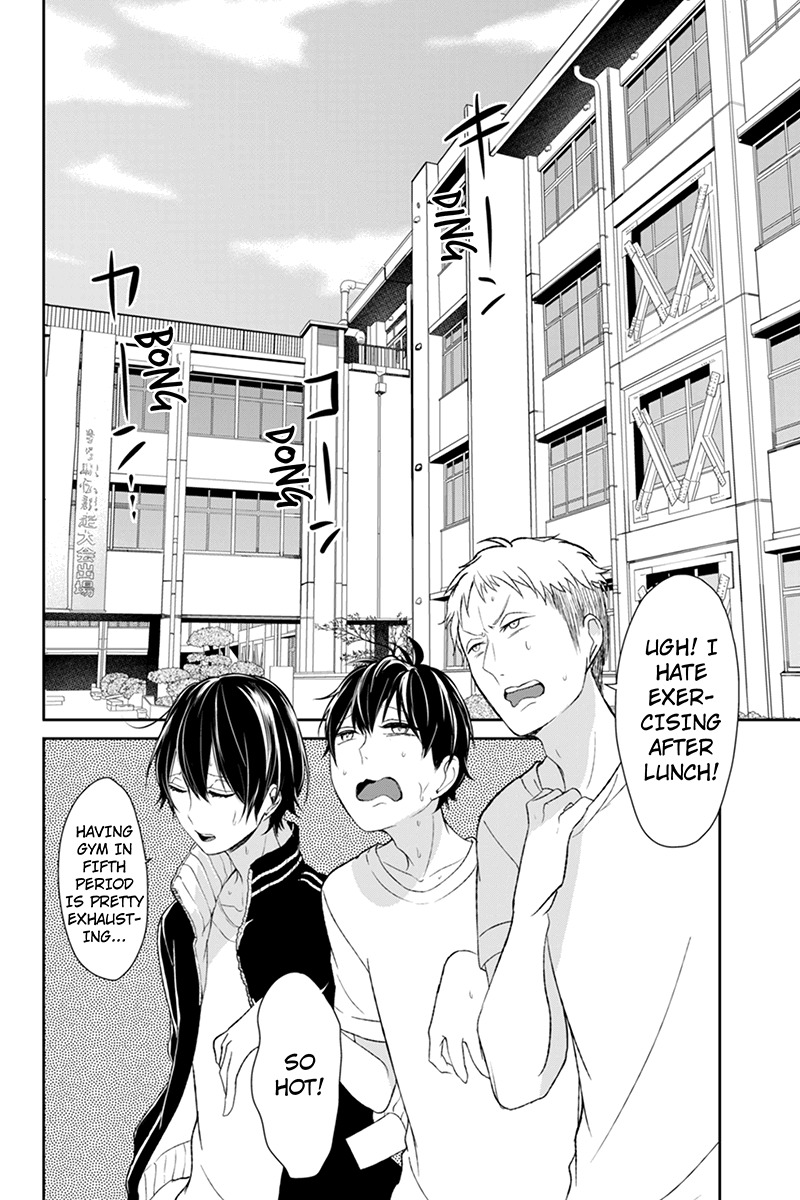Koi to Uso Chapter 14 page 4 - Chapter 14: New Orders