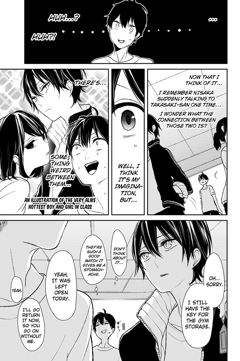 Koi to Uso Chapter 14 page 7 - Chapter 14: New Orders
