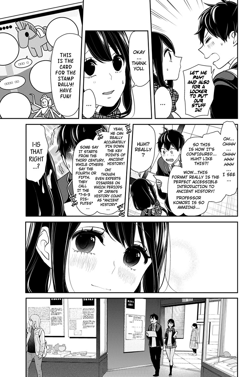 Koi to Uso Chapter 140 page 5 - Chapter 140: Neji, Excited