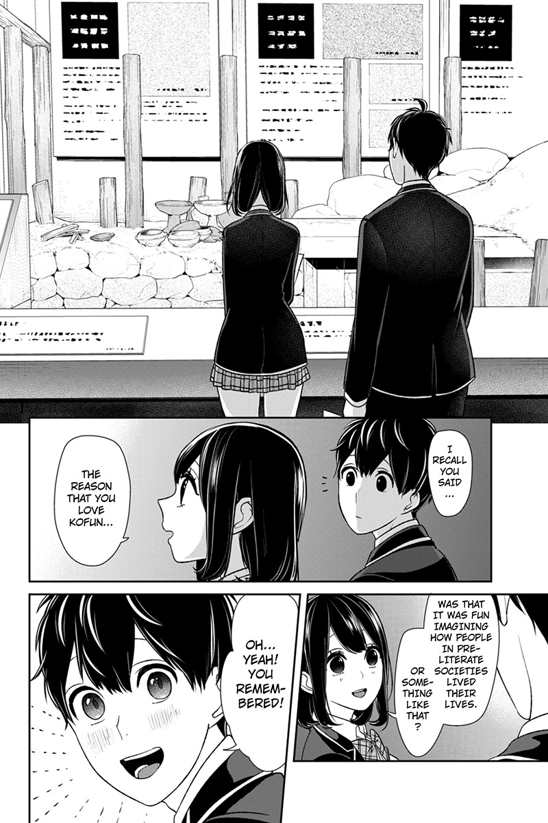 Koi to Uso Chapter 141 page 3 - Chapter 141: Shuuzou