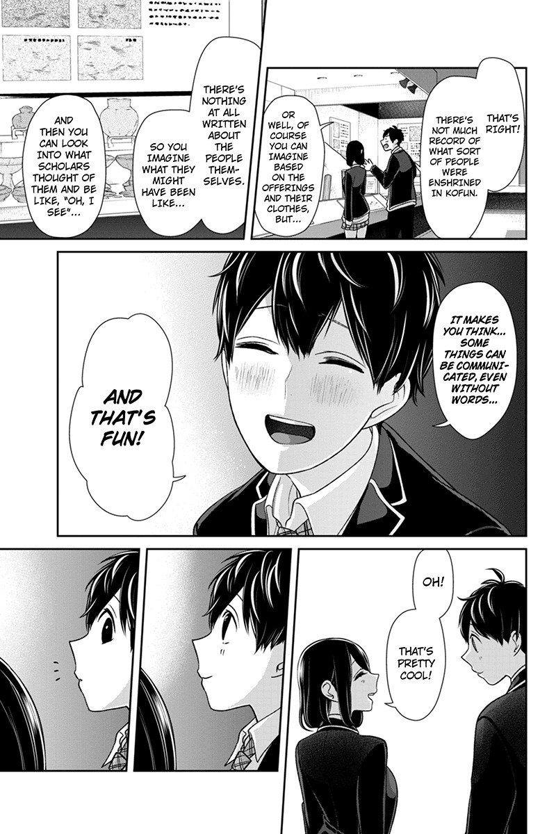 Koi to Uso Chapter 141 page 4 - Chapter 141: Shuuzou