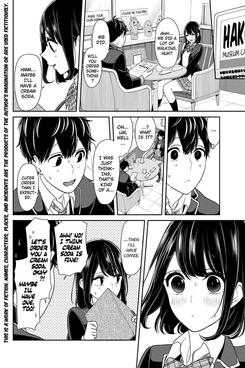 Koi to Uso Chapter 142 page 2 - Chapter 142: An Unexpected Favorite