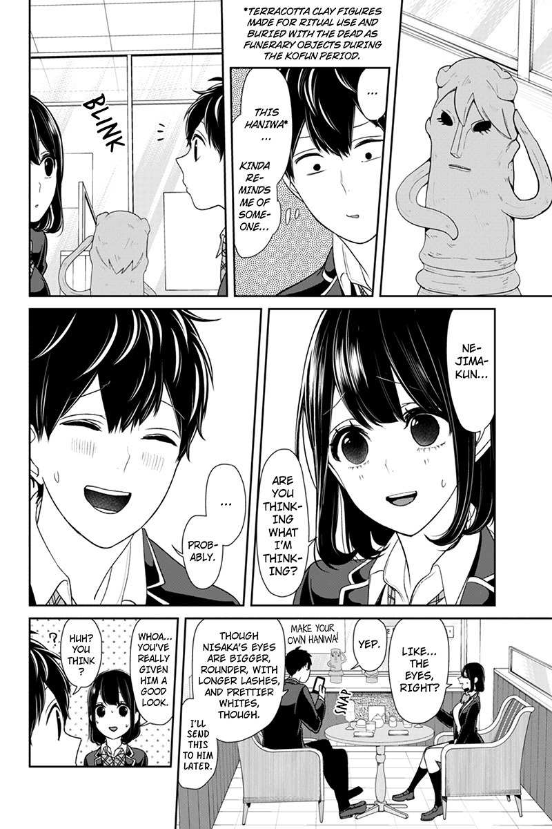 Koi to Uso Chapter 142 page 4 - Chapter 142: An Unexpected Favorite