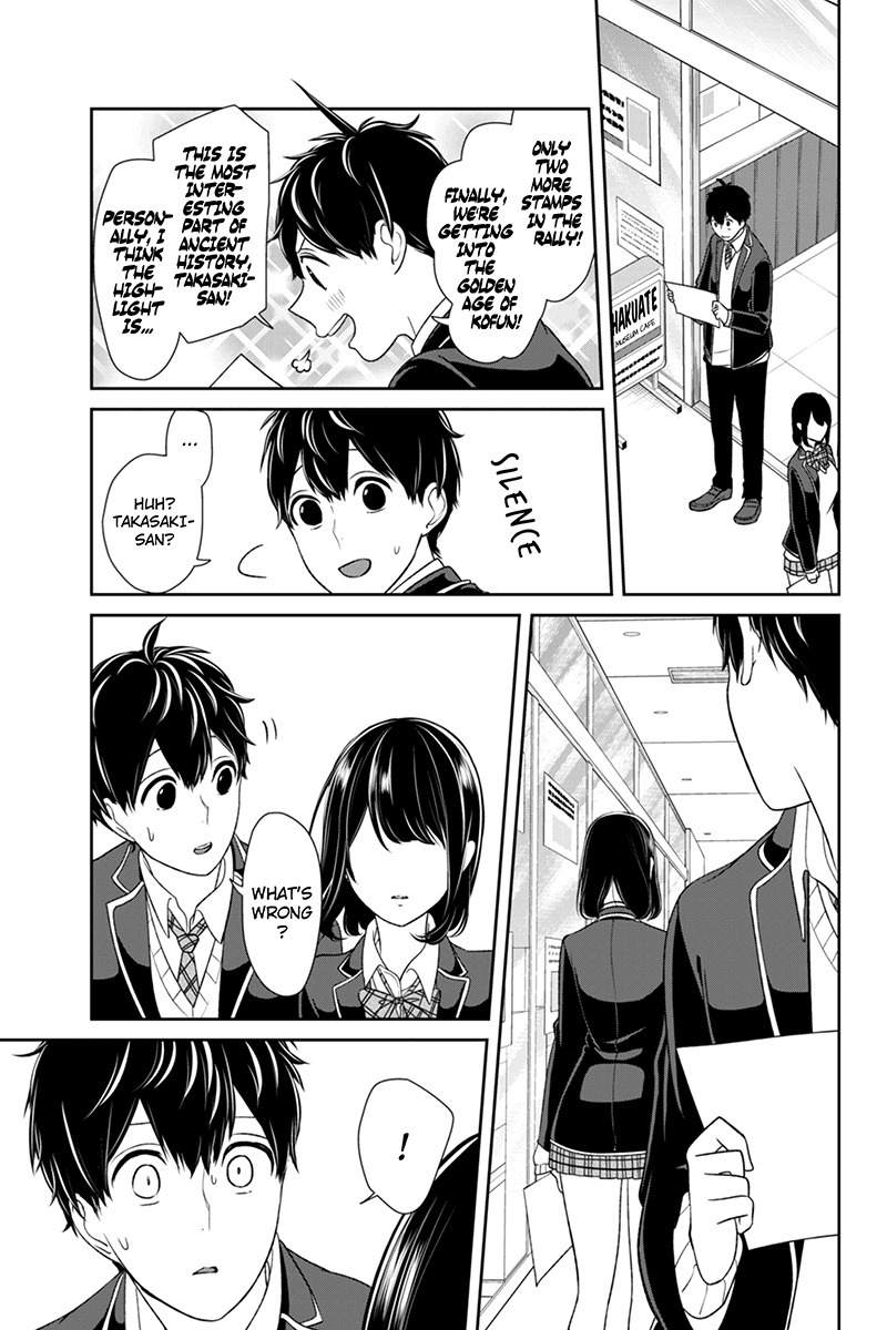 Koi to Uso Chapter 142 page 5 - Chapter 142: An Unexpected Favorite