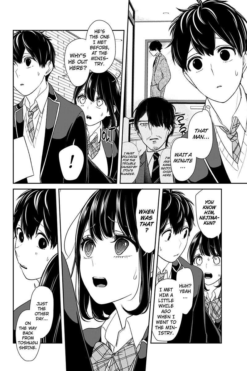 Koi to Uso Chapter 143 page 3 - Chapter 143: Frightened Eyes