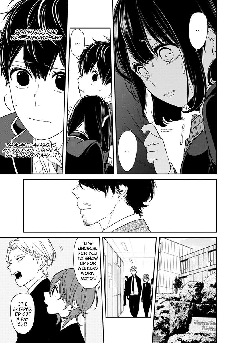 Koi to Uso Chapter 143 page 4 - Chapter 143: Frightened Eyes