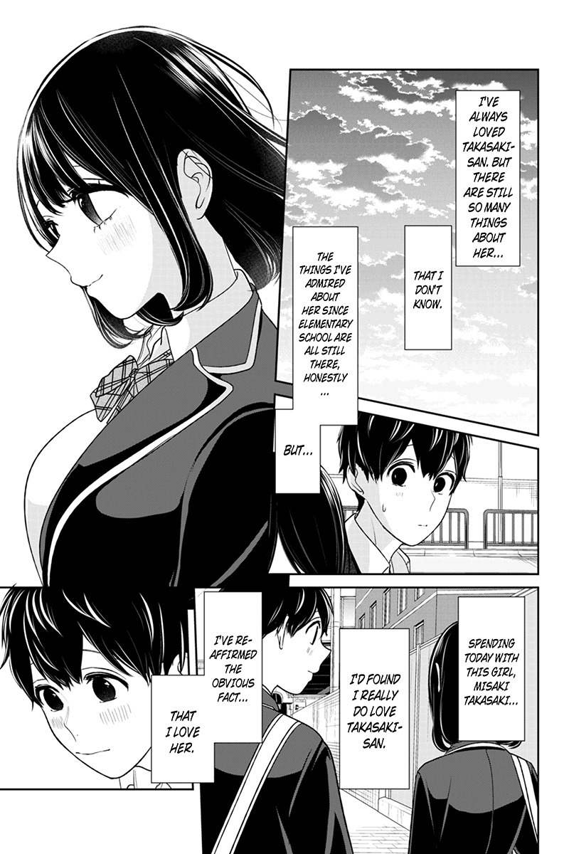 Koi to Uso Chapter 145 page 4 - Chapter 145: Feelings on the Way Home