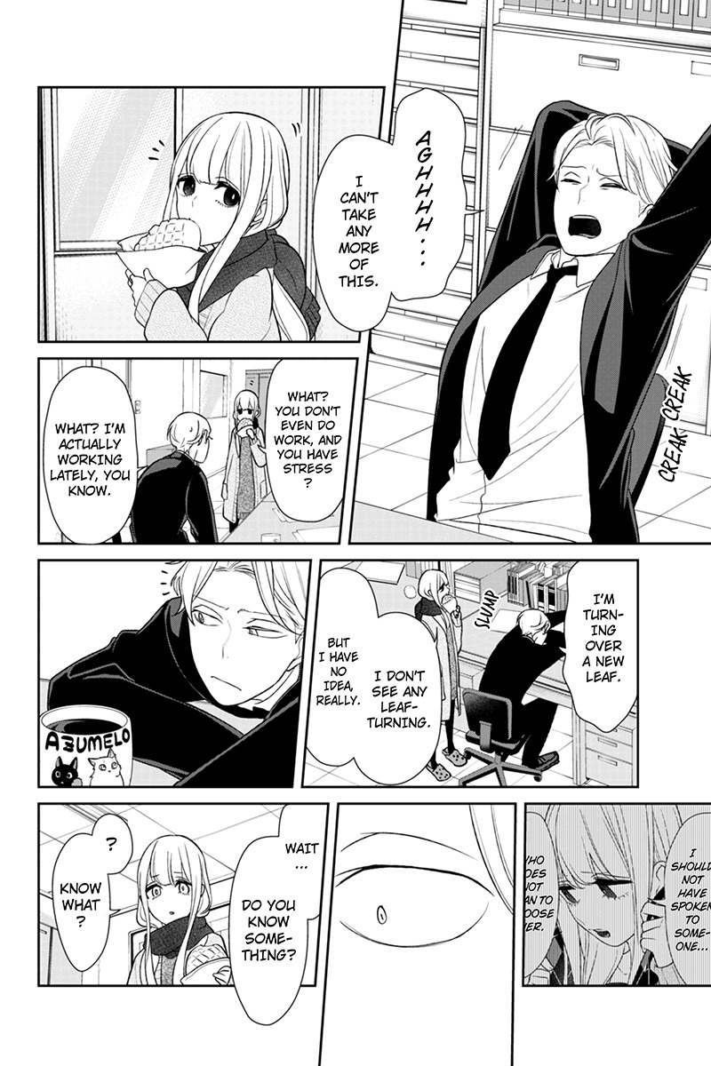 Koi to Uso Chapter 145 page 5 - Chapter 145: Feelings on the Way Home