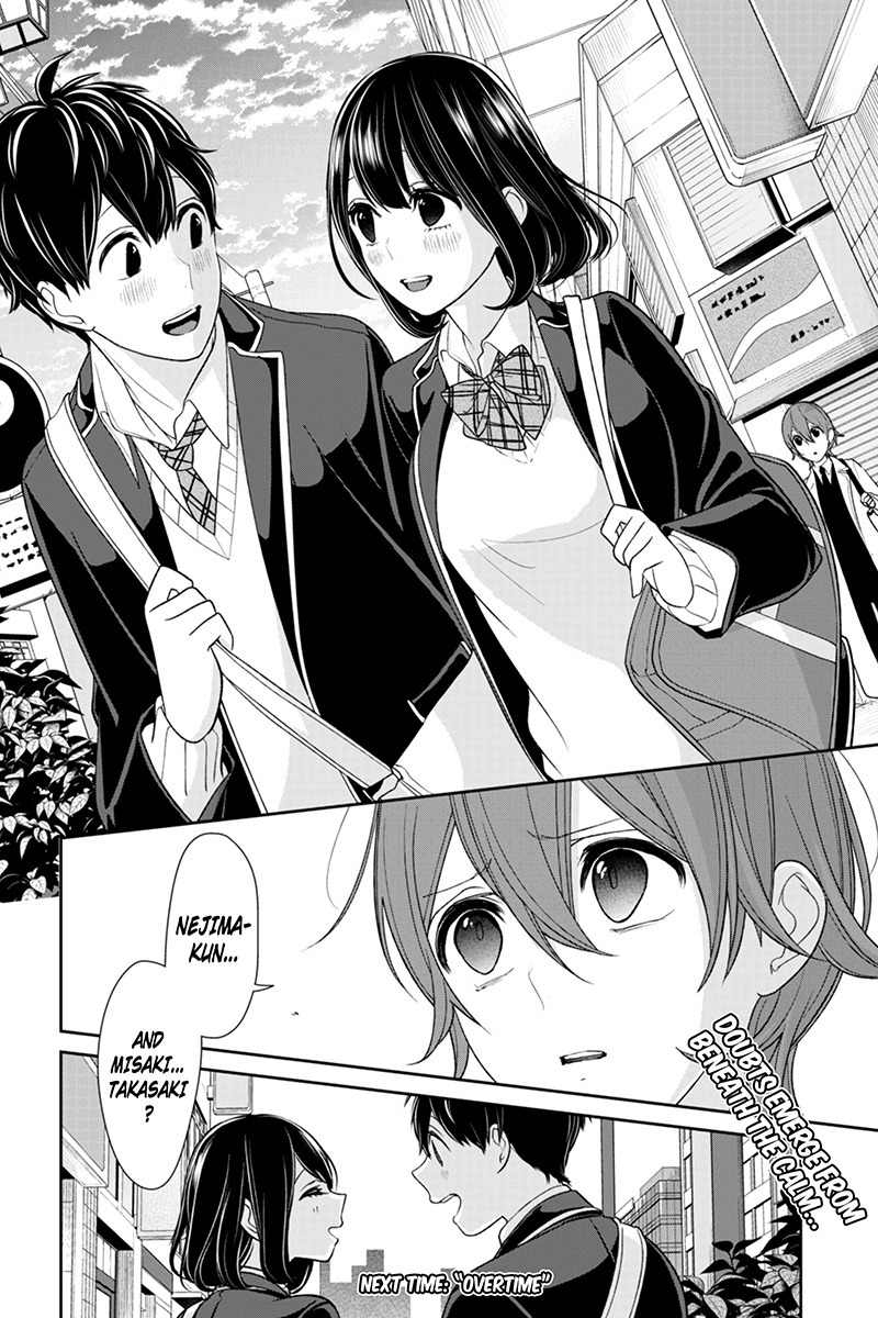 Koi to Uso Chapter 145 page 9 - Chapter 145: Feelings on the Way Home