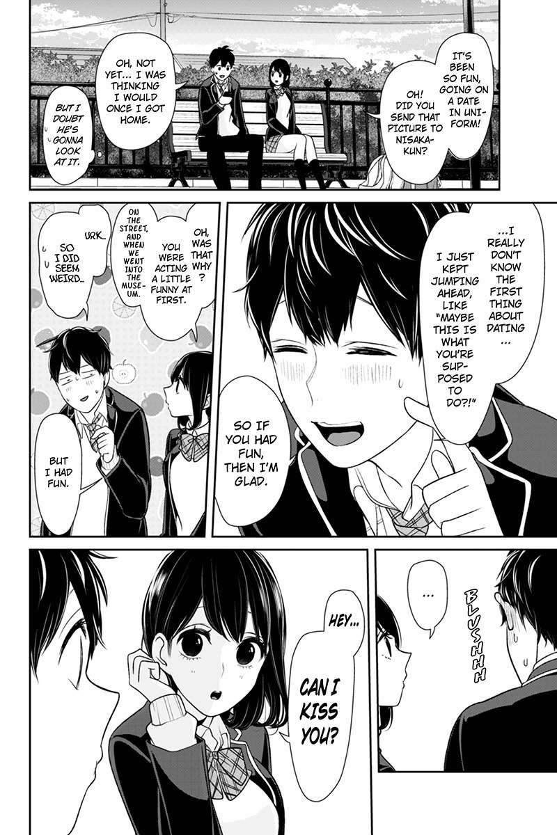 Koi to Uso Chapter 146 page 3 - Chapter 146: Overtime