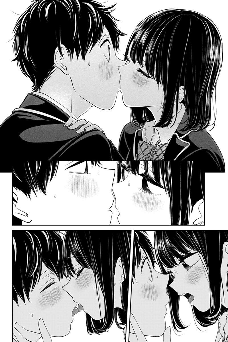 Koi to Uso Chapter 146 page 5 - Chapter 146: Overtime