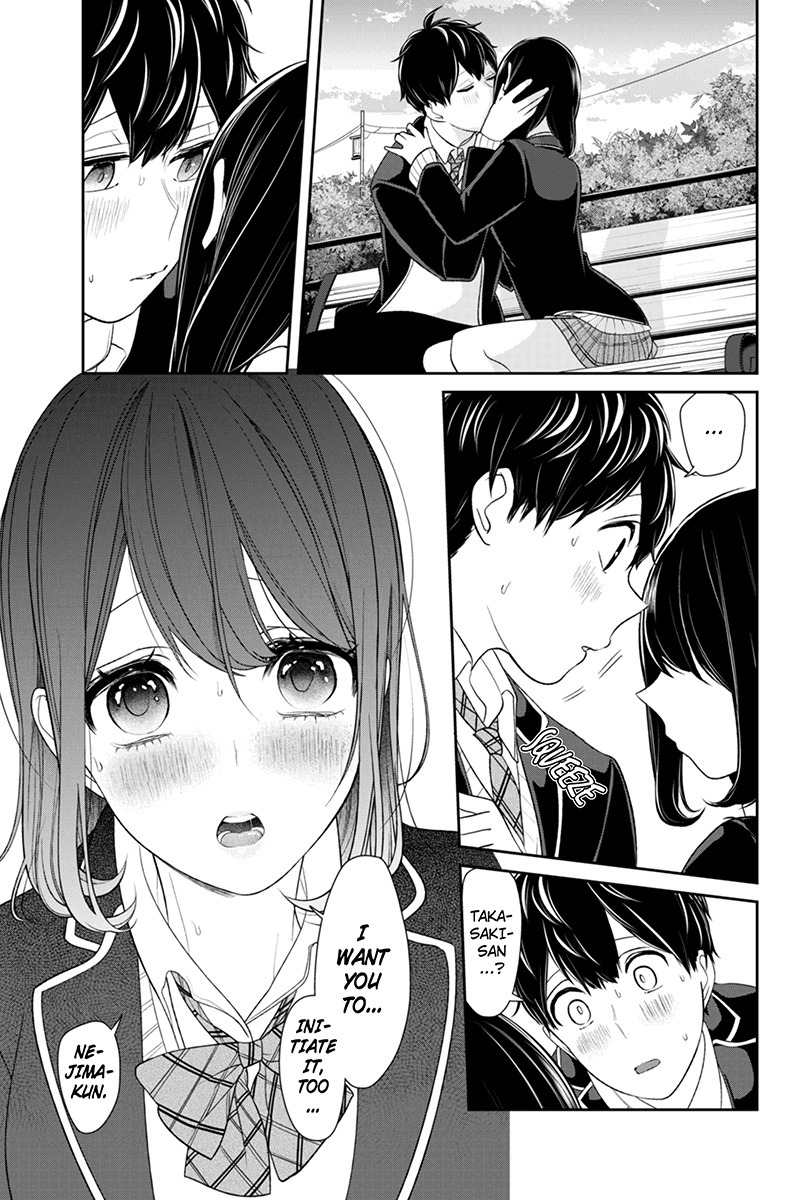 Koi to Uso Chapter 146 page 6 - Chapter 146: Overtime