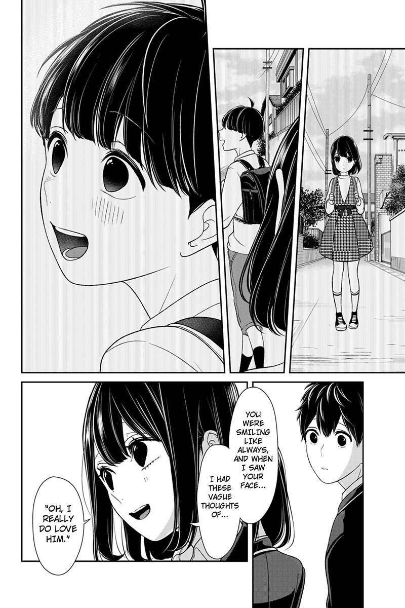 Koi to Uso Chapter 147 page 4 - Chapter 147: Love it All