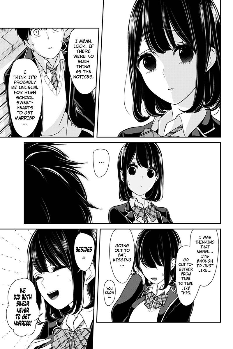 Koi to Uso Chapter 148 page 3 - Chapter 148: Date in the Darkness