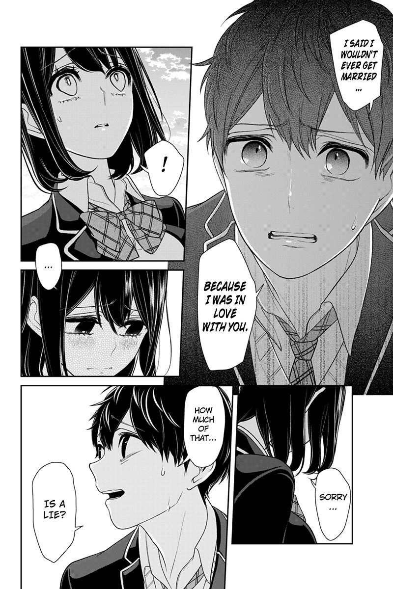 Koi to Uso Chapter 148 page 4 - Chapter 148: Date in the Darkness