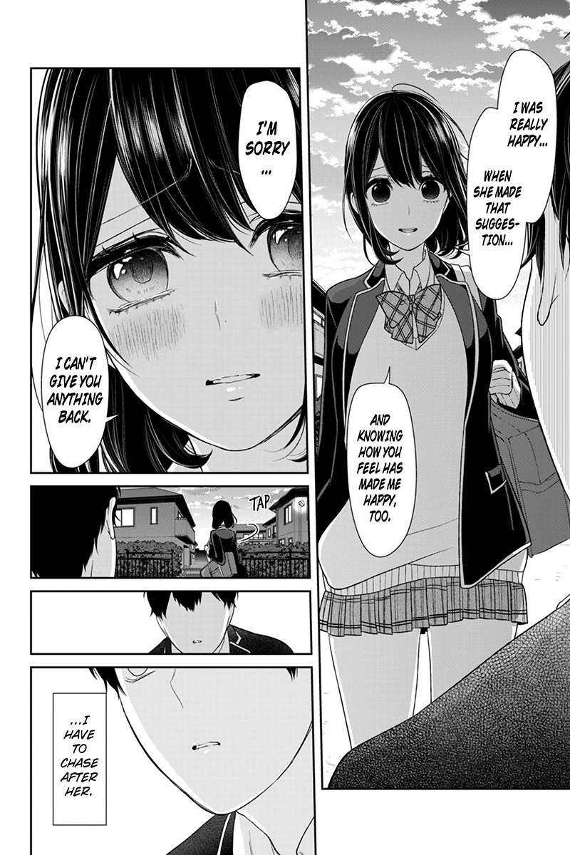 Koi to Uso Chapter 148 page 6 - Chapter 148: Date in the Darkness