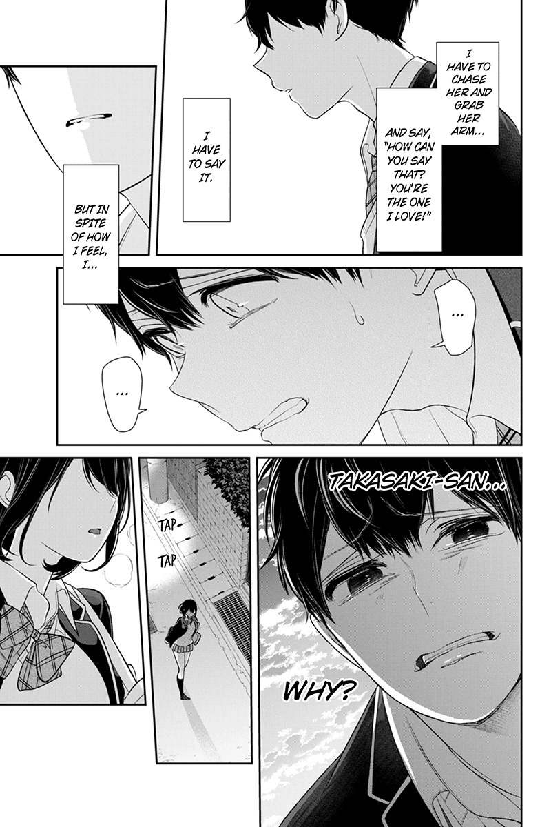Koi to Uso Chapter 148 page 7 - Chapter 148: Date in the Darkness