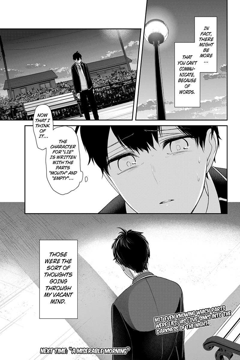 Koi to Uso Chapter 148 page 9 - Chapter 148: Date in the Darkness