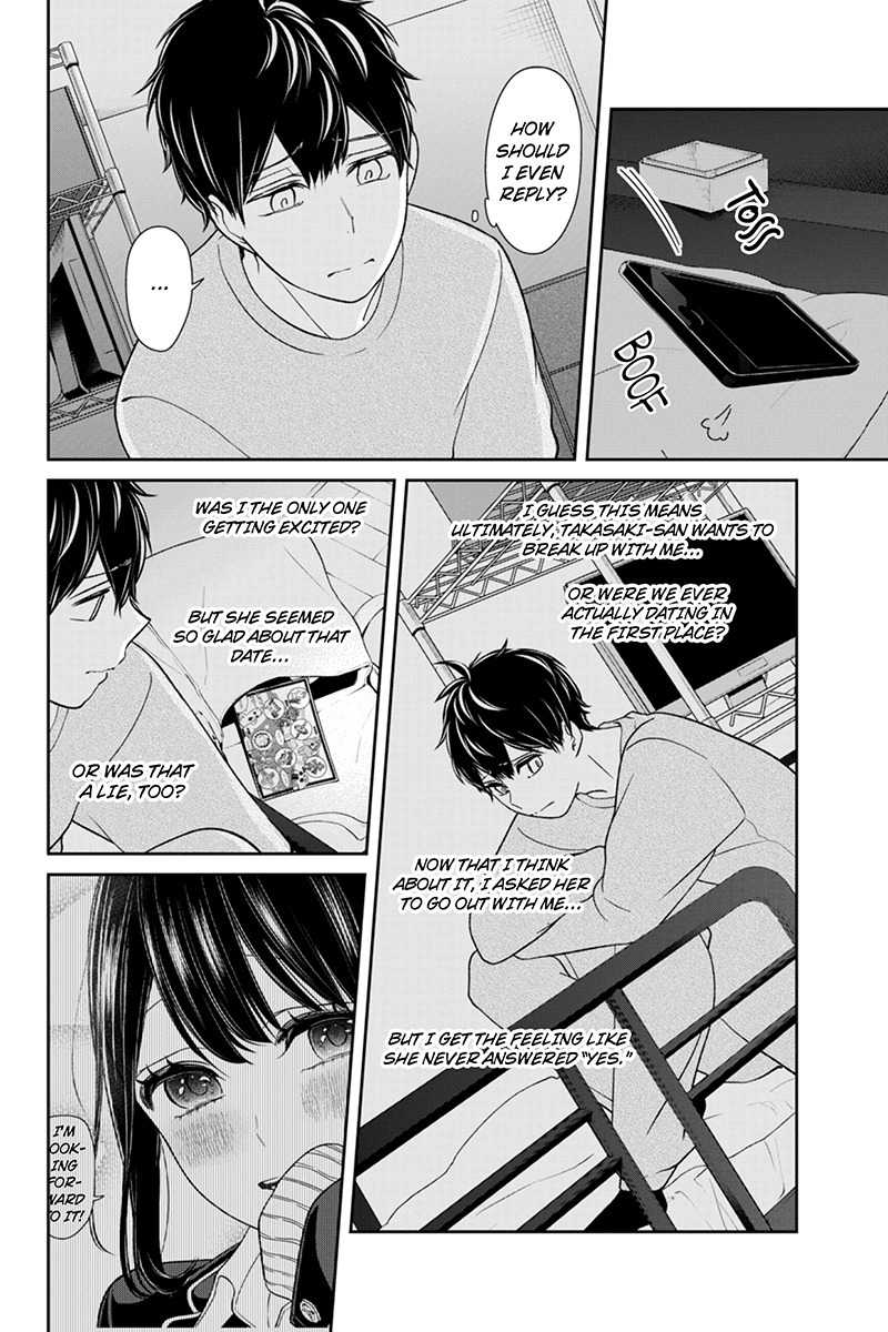 Koi to Uso Chapter 149 page 3 - Chapter 149: A Miserable Morning