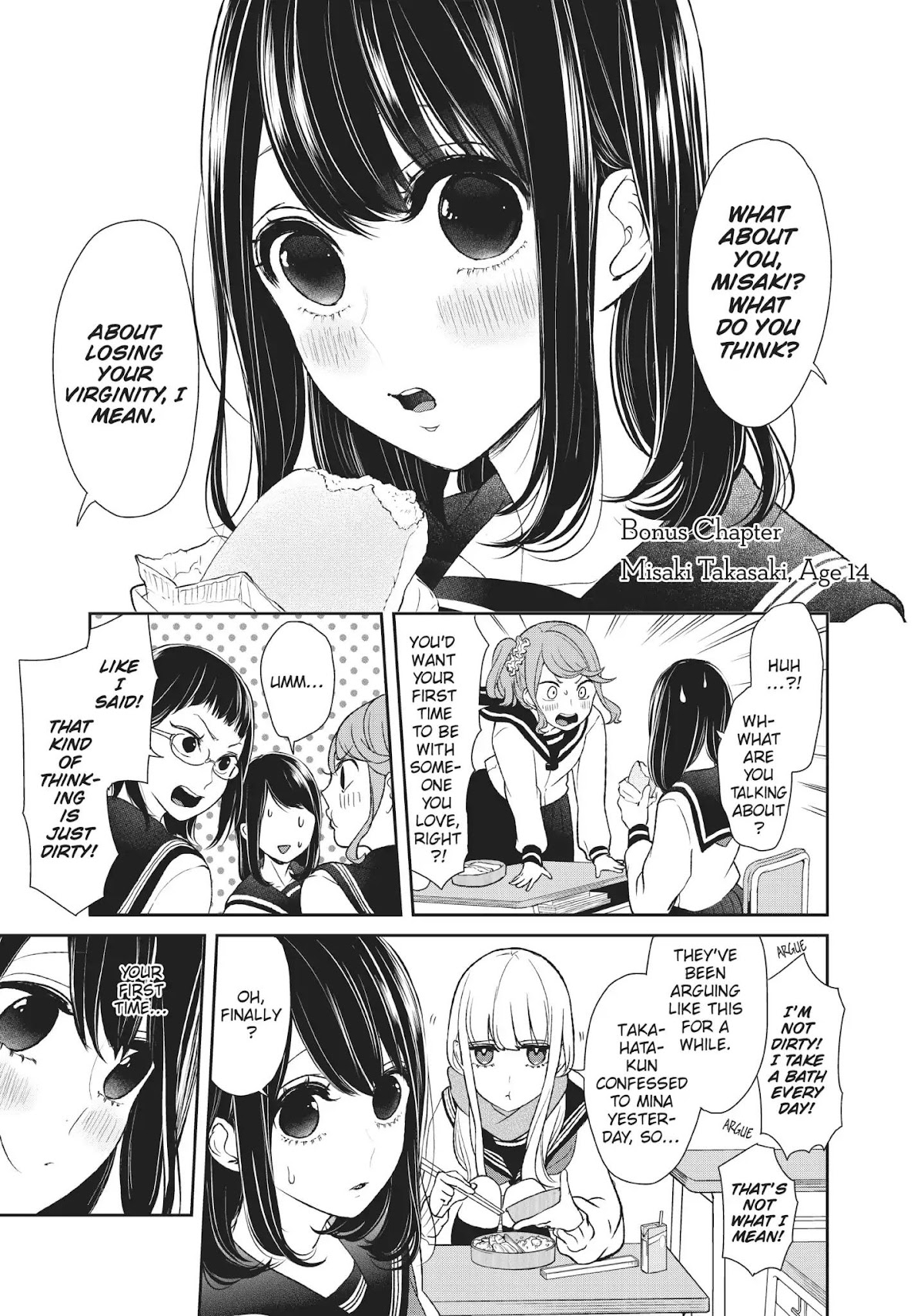 Koi to Uso Chapter 15.5 page 1 - Vol.4	Bonus Chapter:	Misaki Takasaki, Age 14