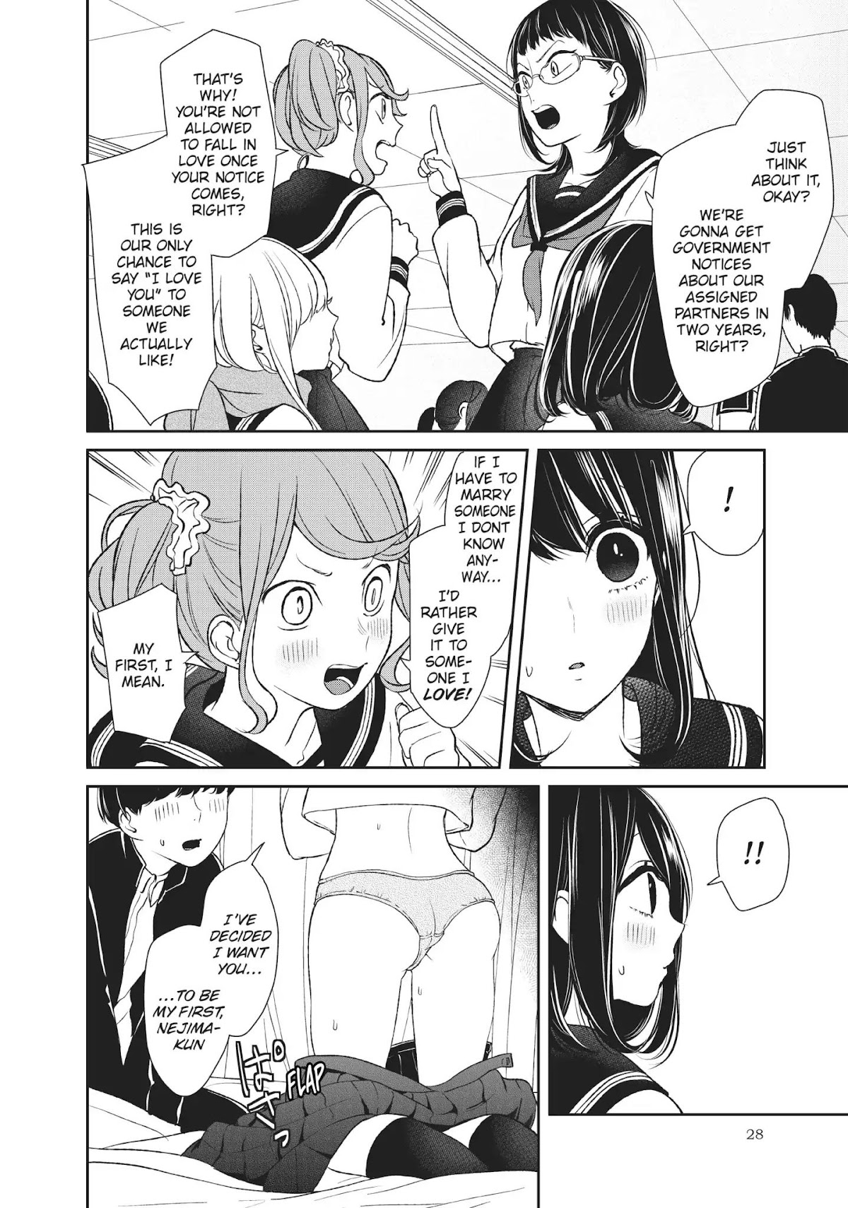 Koi to Uso Chapter 15.5 page 2 - Vol.4	Bonus Chapter:	Misaki Takasaki, Age 14