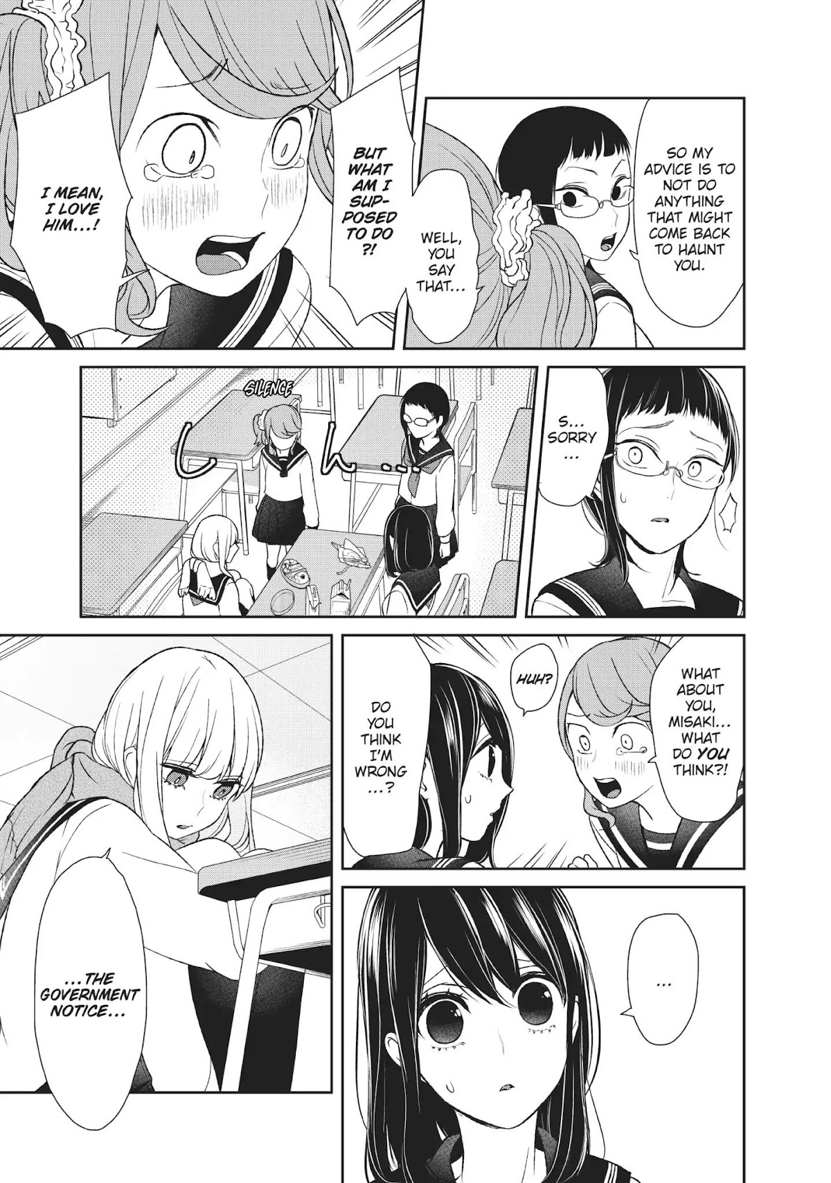 Koi to Uso Chapter 15.5 page 5 - Vol.4	Bonus Chapter:	Misaki Takasaki, Age 14