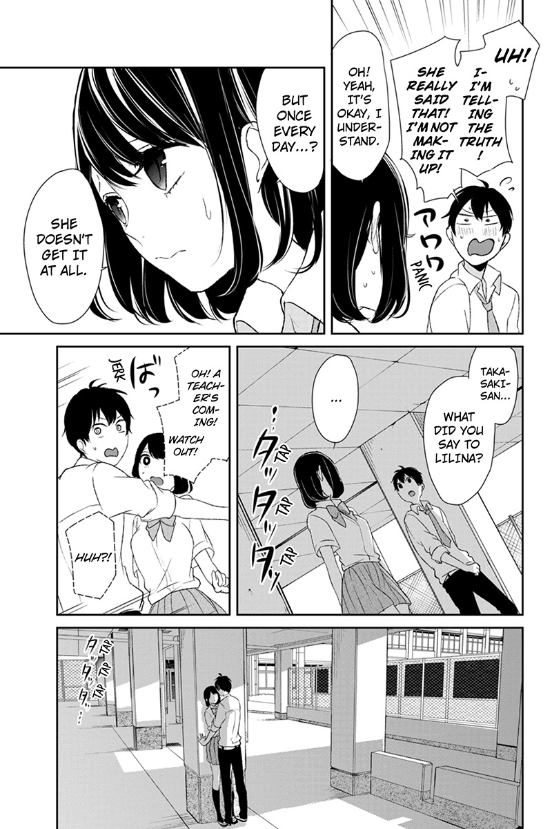 Koi to Uso Chapter 15 page 3 - Chapter 15: Sorry If I Smell Sweaty