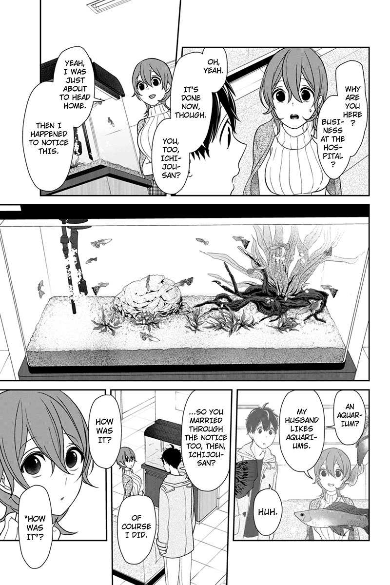 Koi to Uso Chapter 150 page 4 - Chapter 150: With an Unforseen Someone