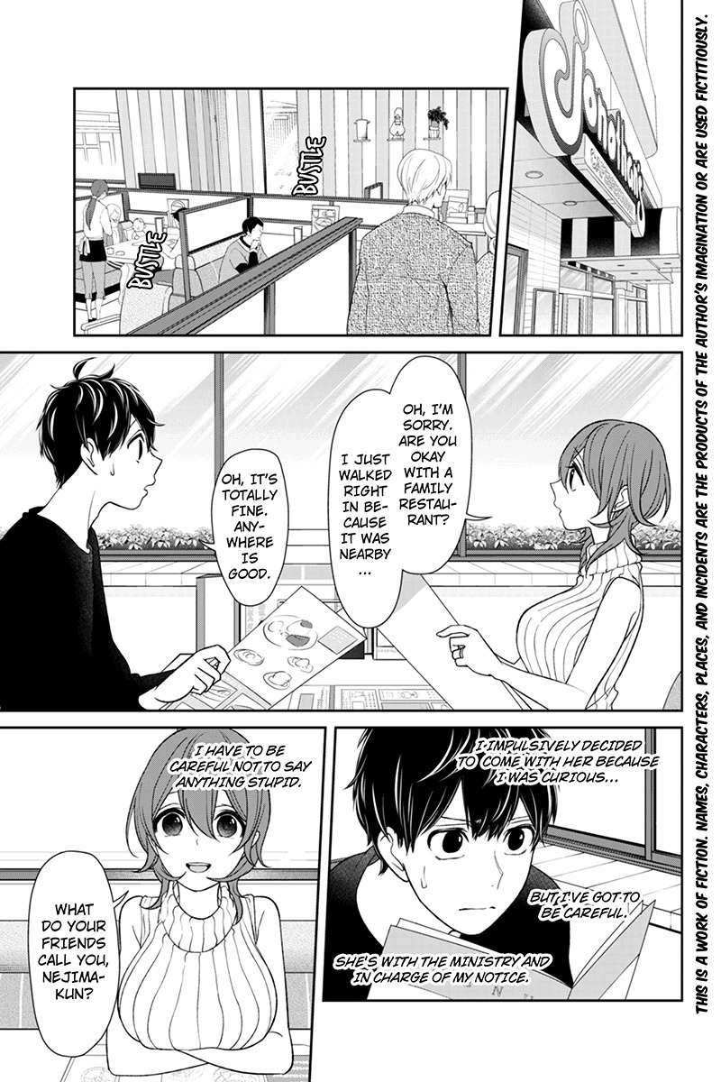 Koi to Uso Chapter 151 page 2 - Chapter 151: Tensions and Release